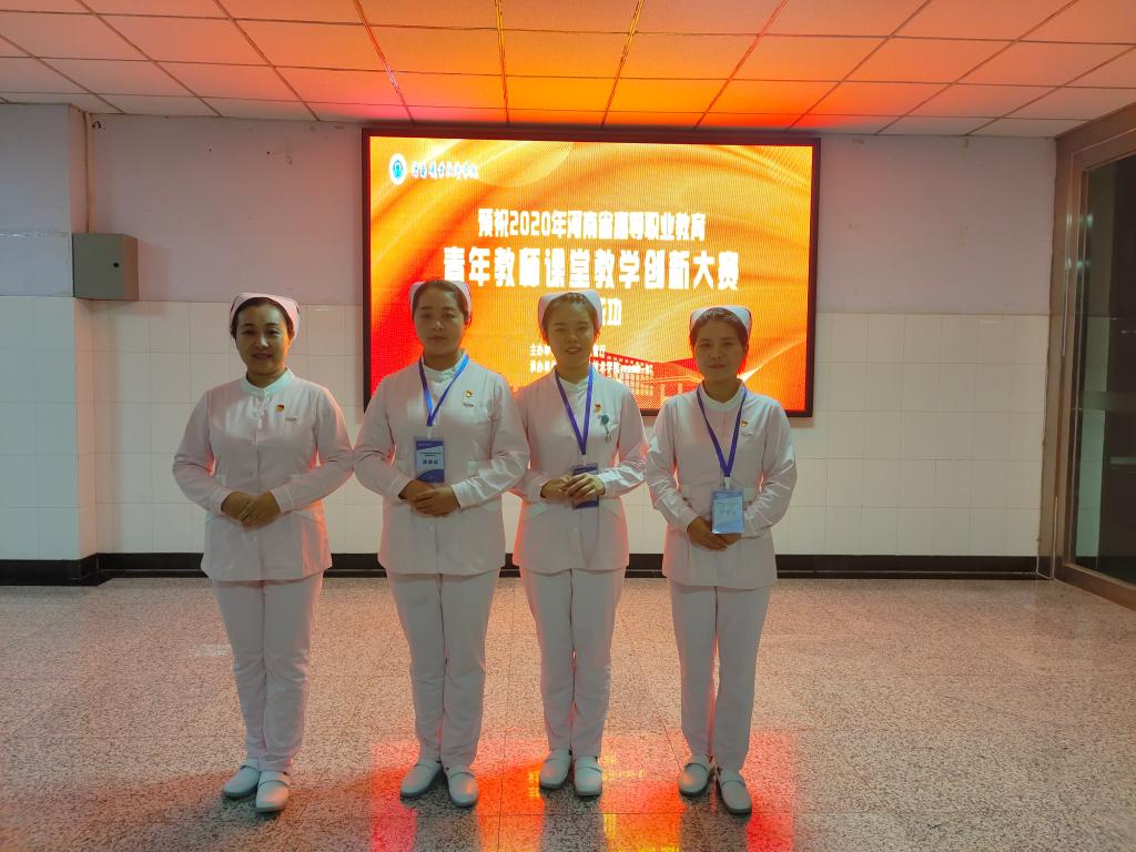 韦德体育bevictor