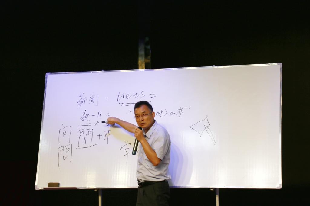 韦德体育bevictor