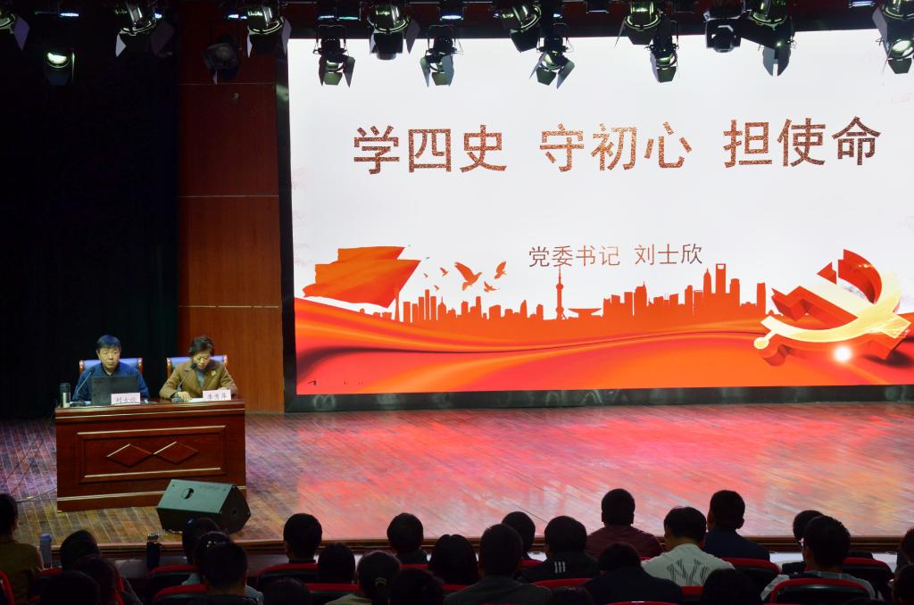 韦德体育bevictor