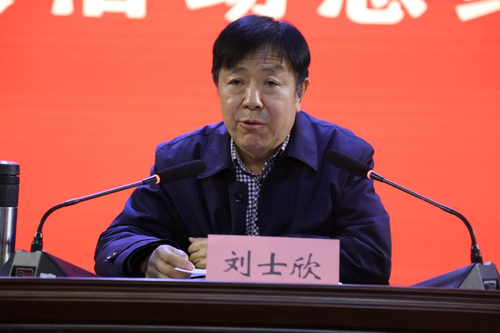 韦德体育bevictor