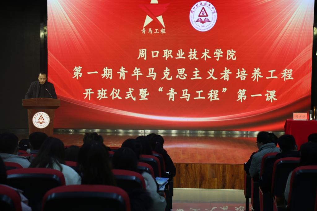 韦德体育bevictor