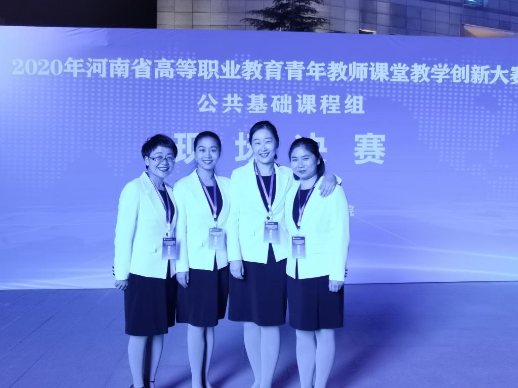 韦德体育bevictor