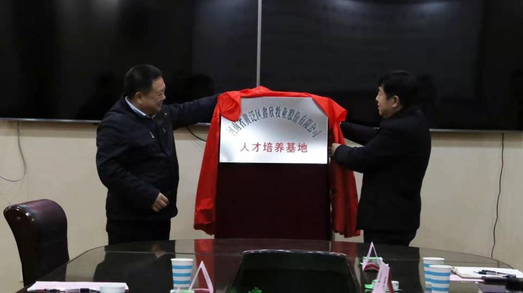 韦德体育bevictor