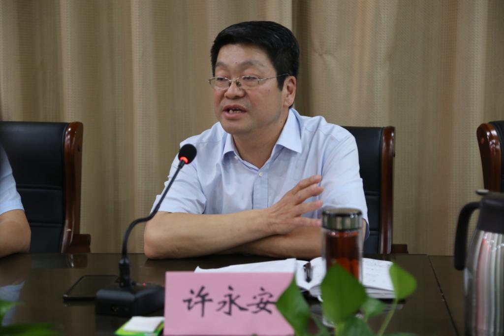 韦德体育bevictor