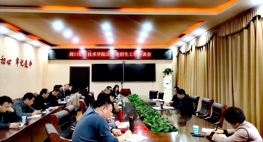 韦德体育bevictor