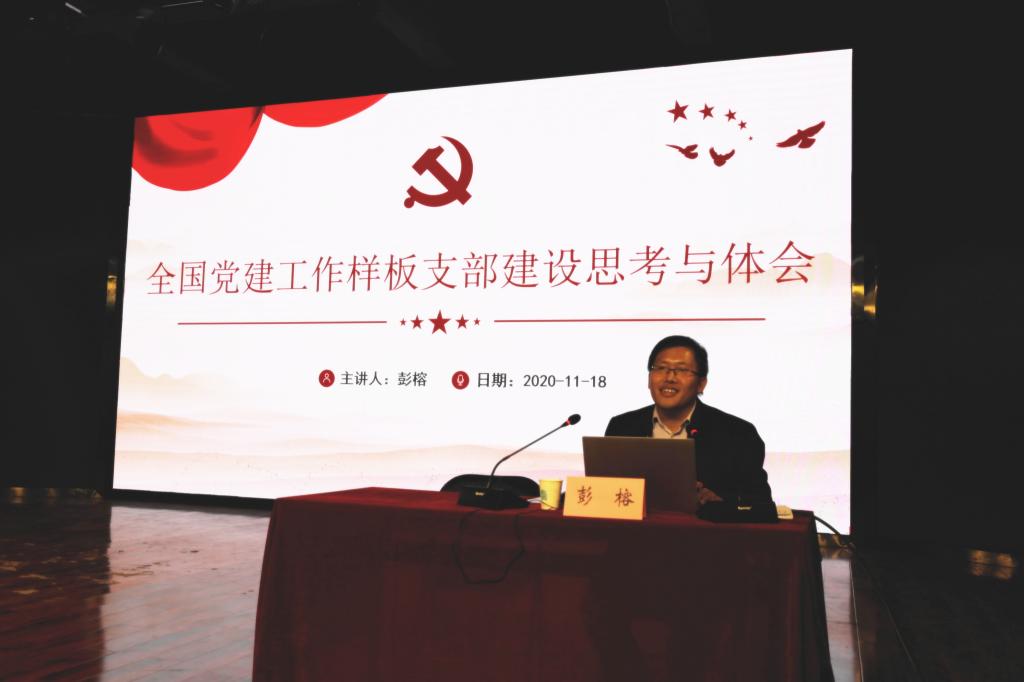 韦德体育bevictor