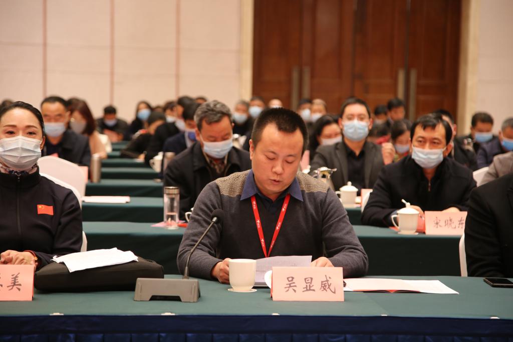 韦德体育bevictor