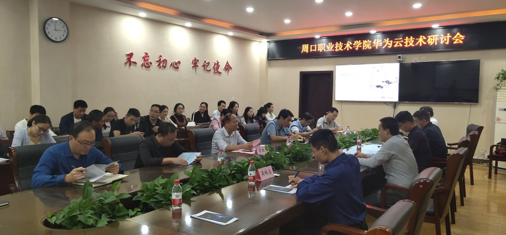 韦德体育bevictor