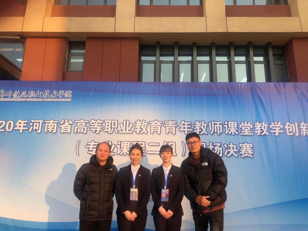 韦德体育bevictor