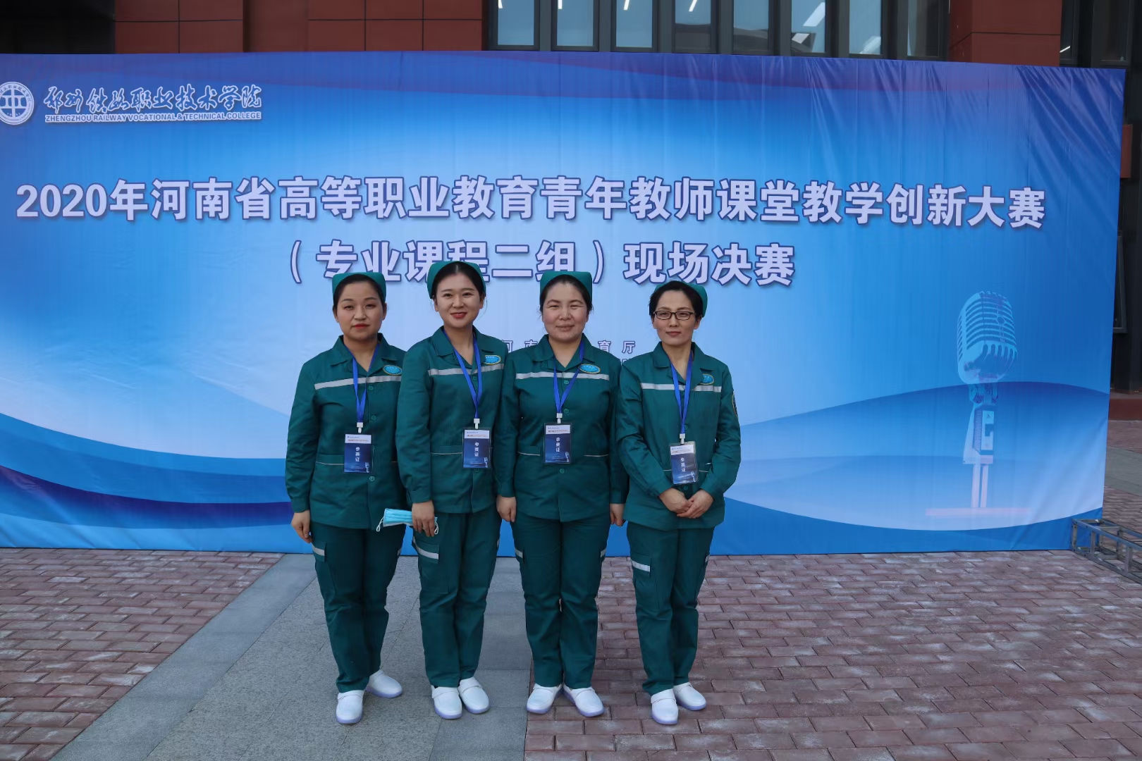 韦德体育bevictor