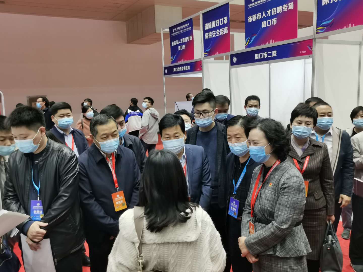 韦德体育bevictor