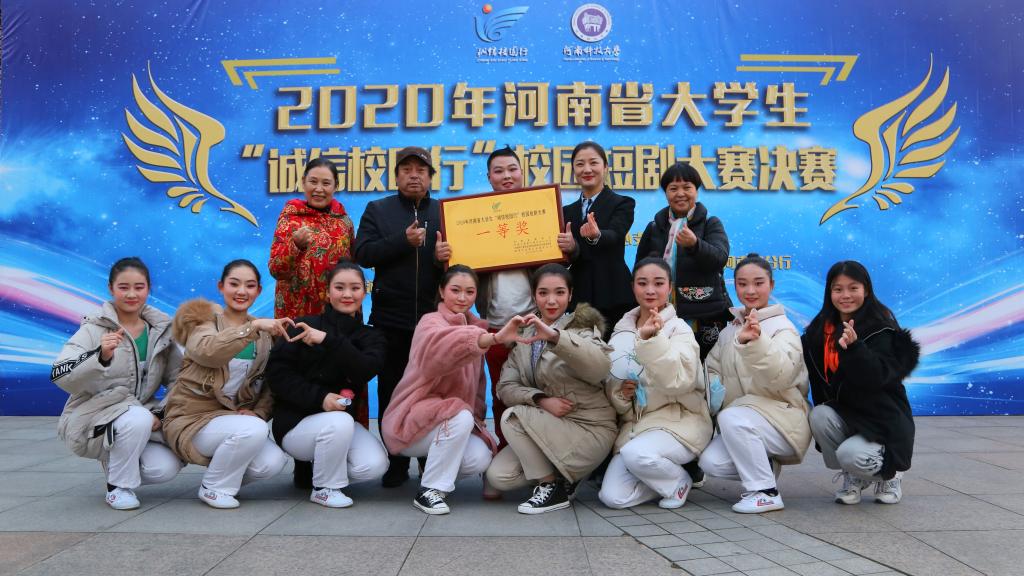 韦德体育bevictor