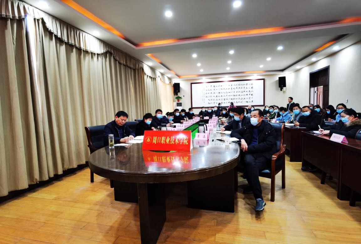 韦德体育bevictor