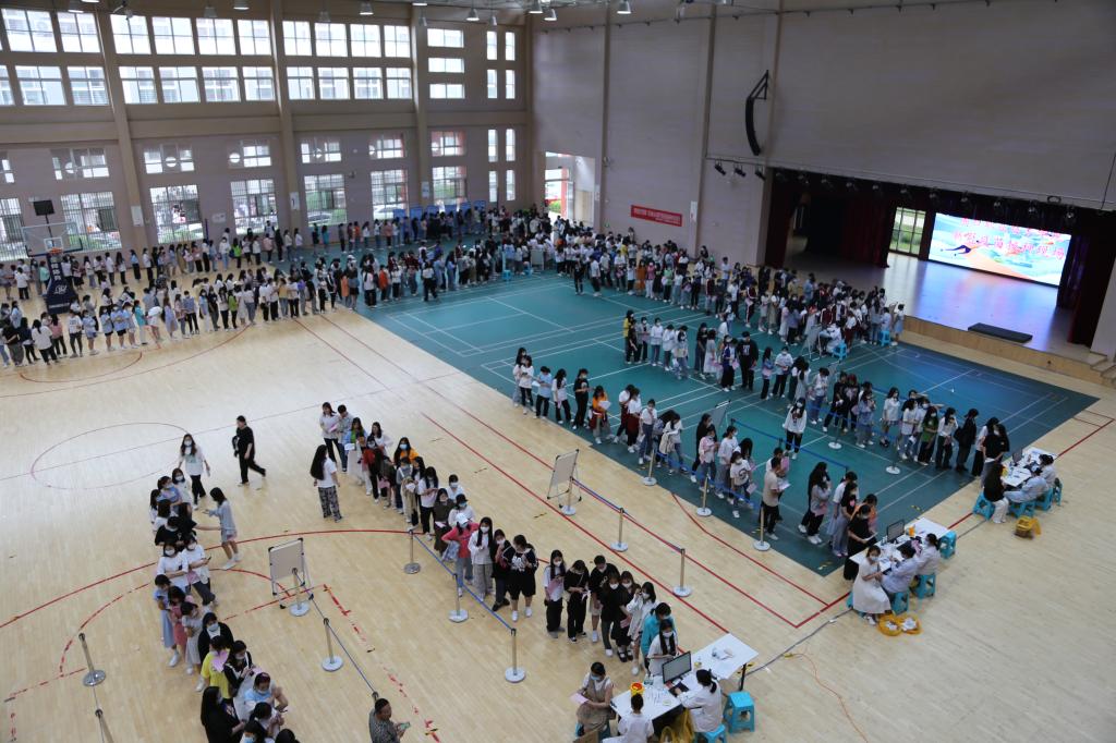 韦德体育bevictor