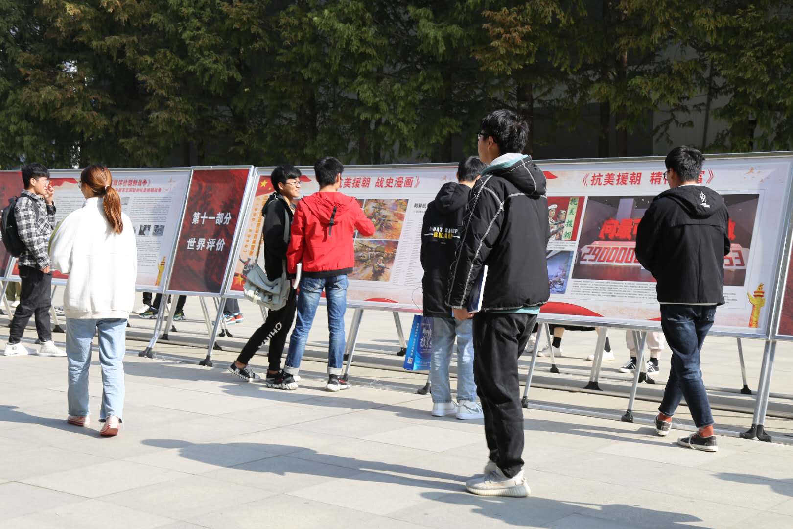 韦德体育bevictor