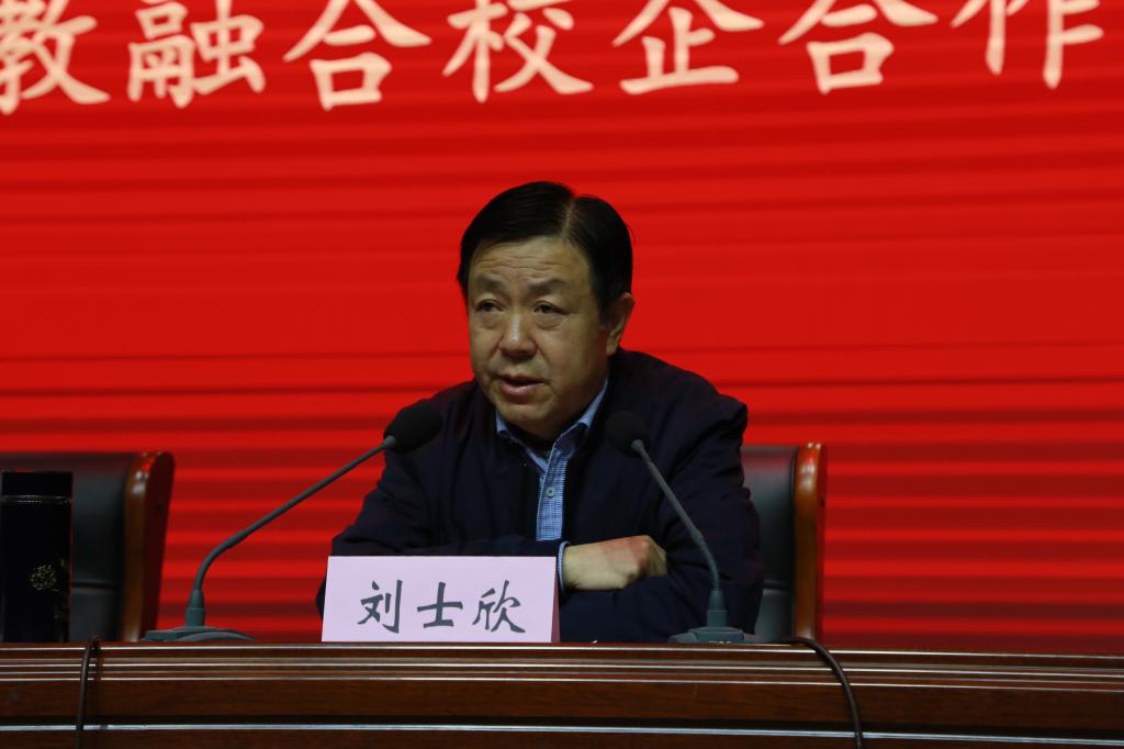 韦德体育bevictor