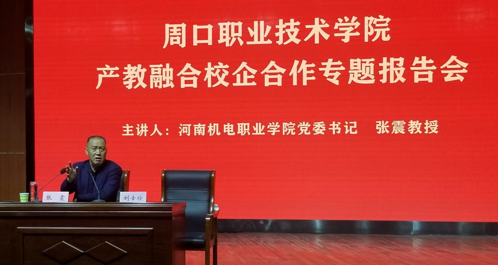 韦德体育bevictor