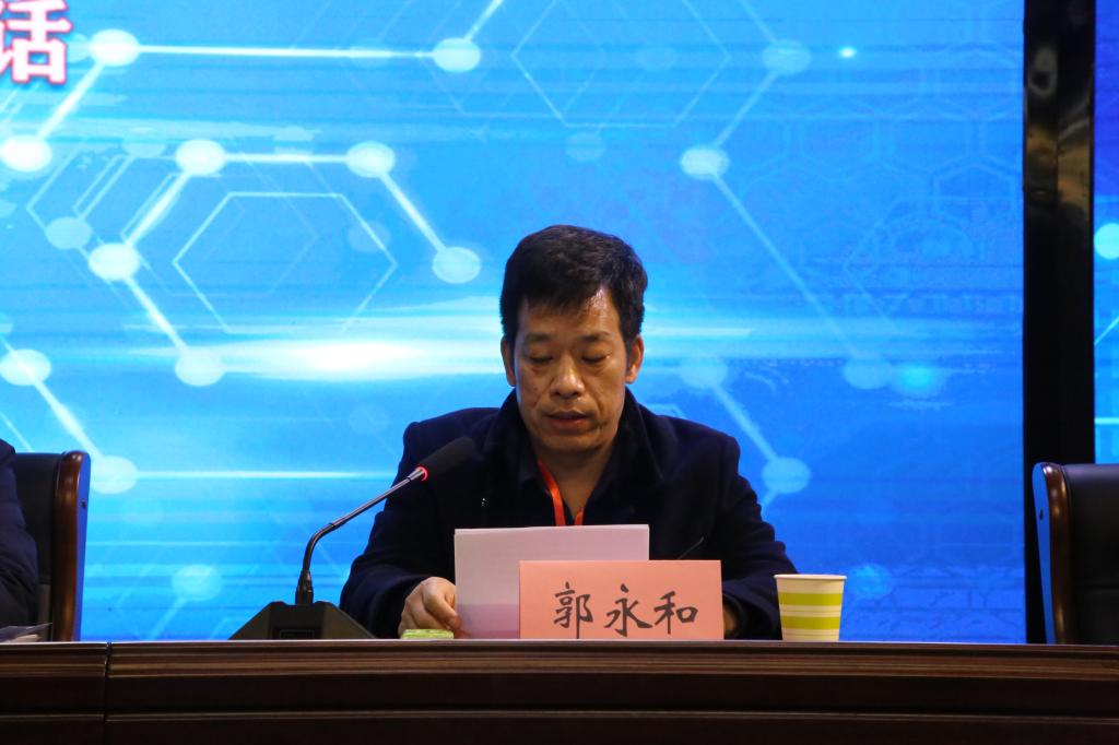 韦德体育bevictor