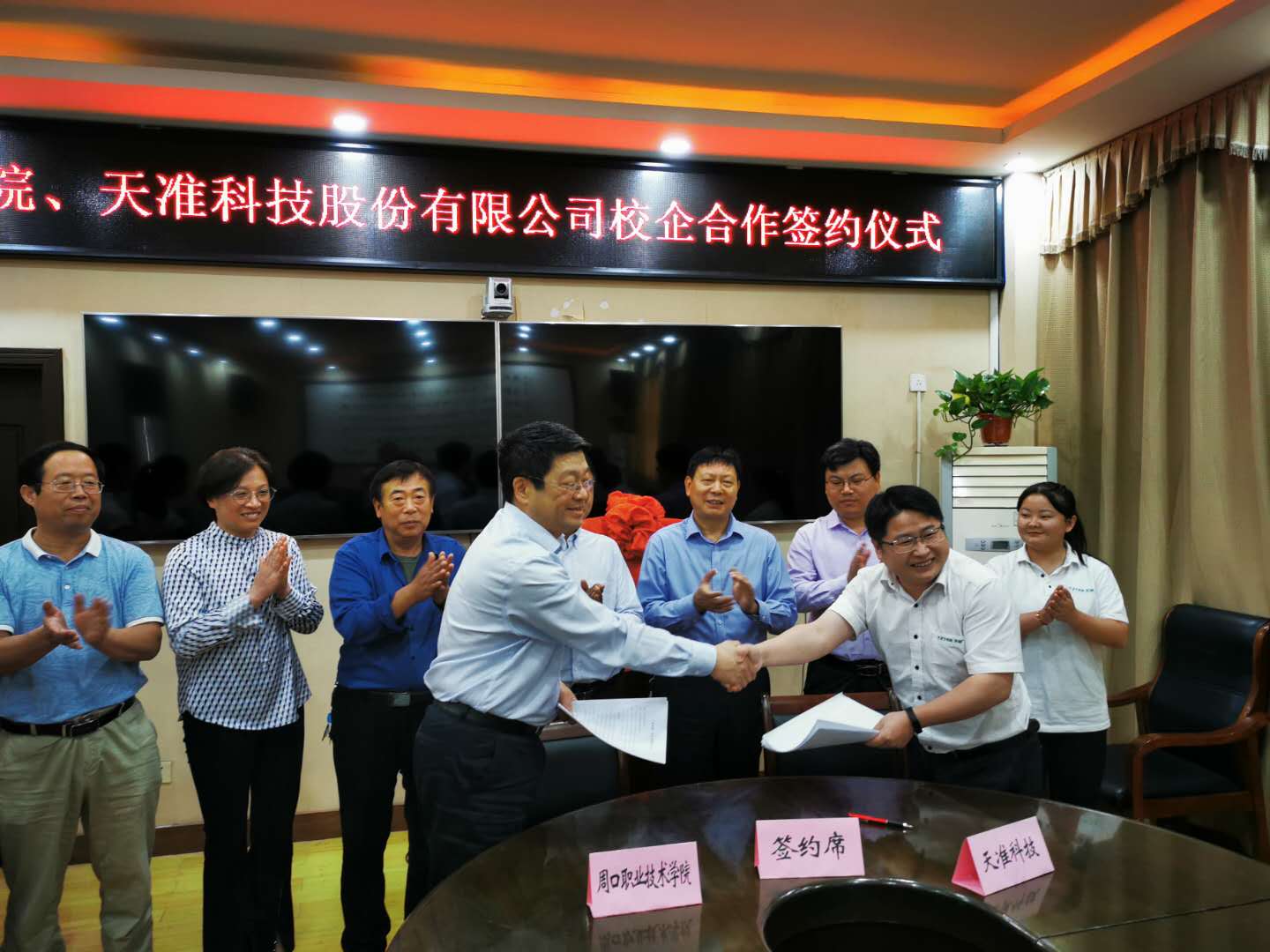 韦德体育bevictor