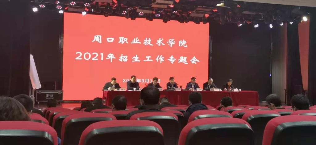 韦德体育bevictor