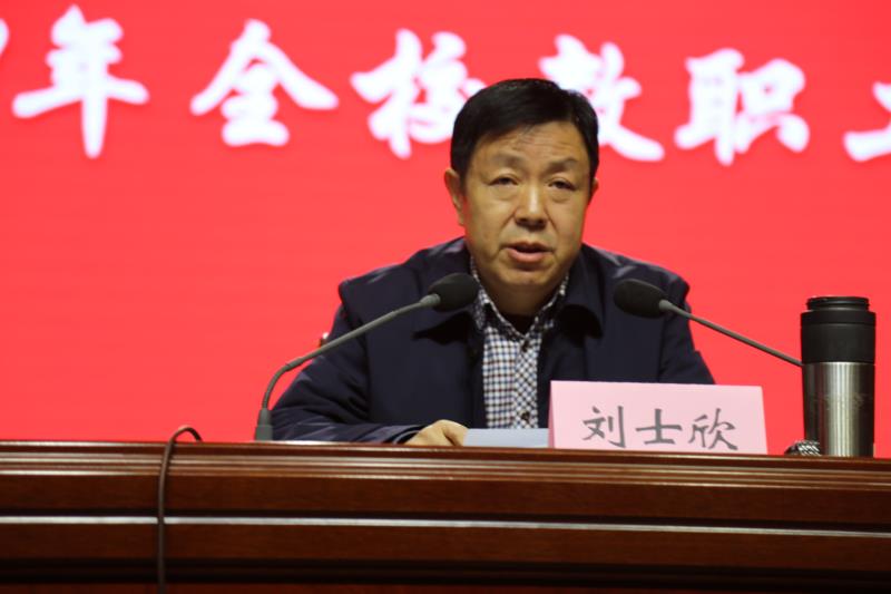 韦德体育bevictor