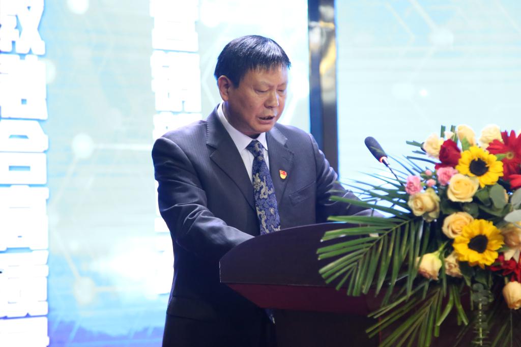 韦德体育bevictor