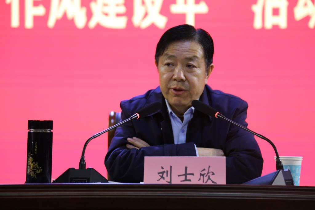 韦德体育bevictor