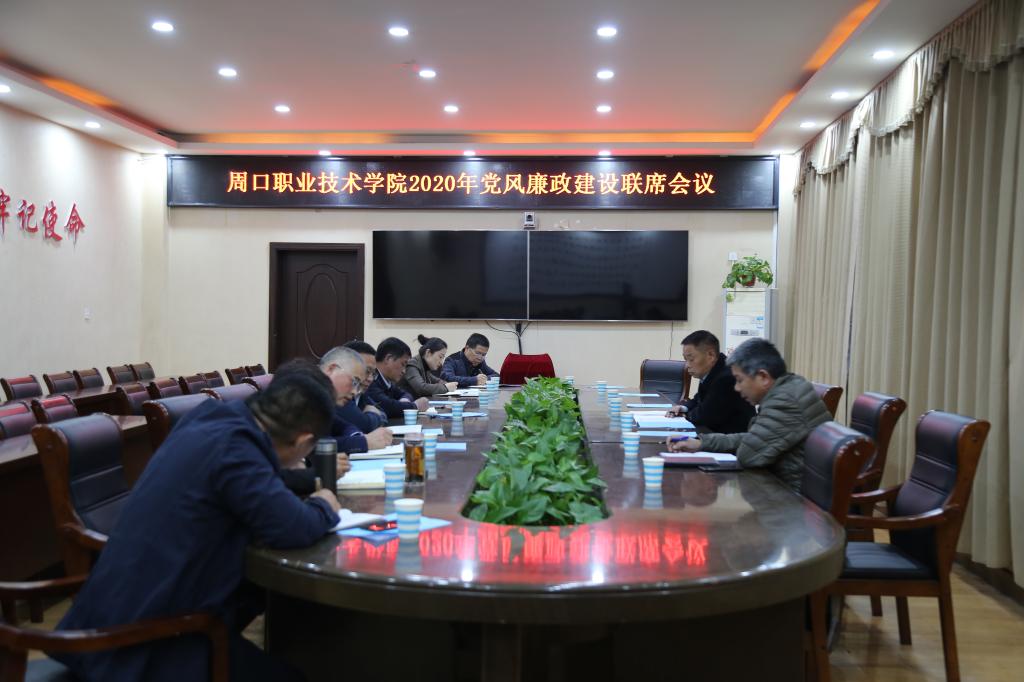 韦德体育bevictor