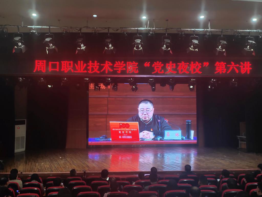 韦德体育bevictor