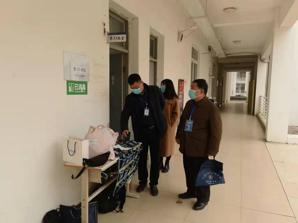 韦德体育bevictor