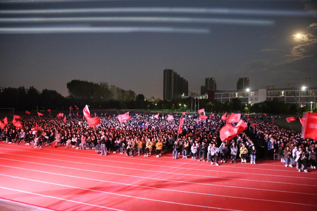 韦德体育bevictor