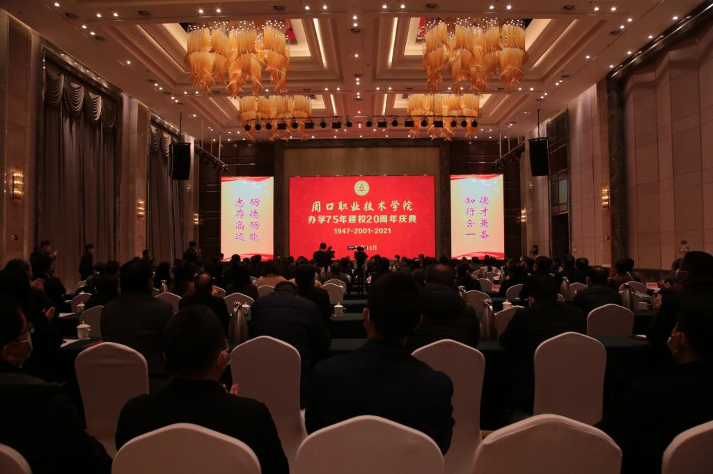 韦德体育bevictor