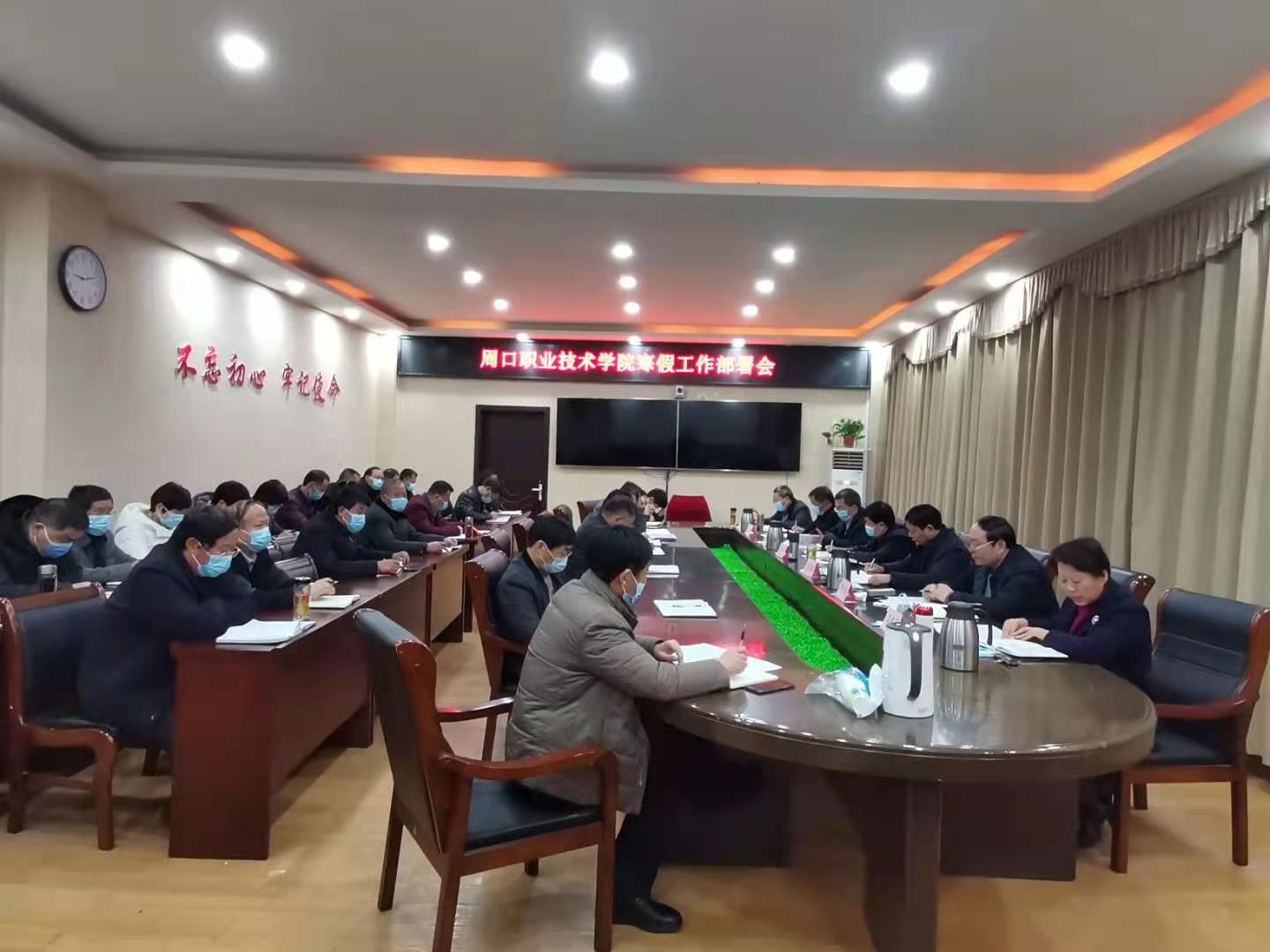 韦德体育bevictor