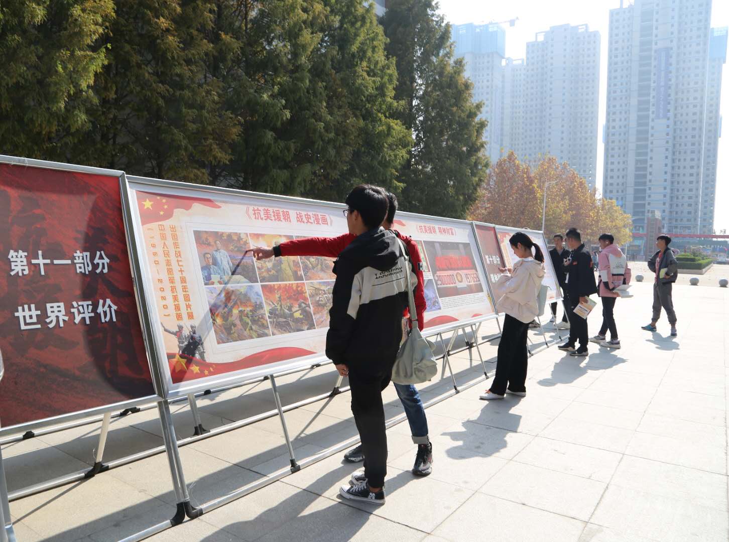 韦德体育bevictor