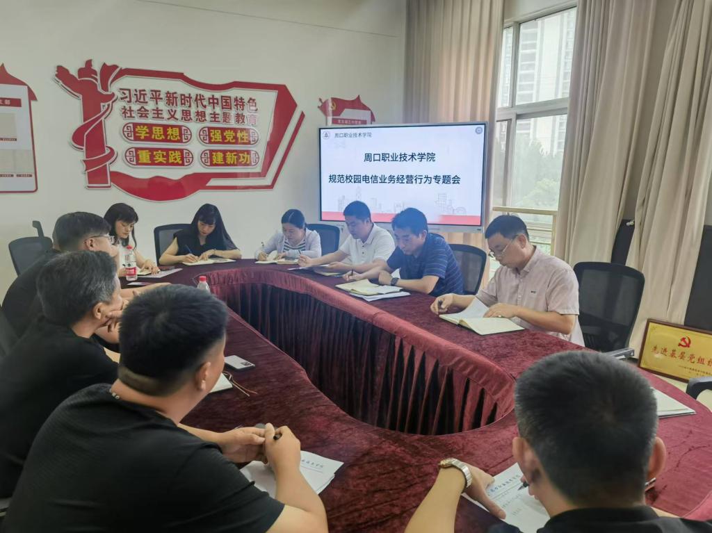 韦德体育bevictor