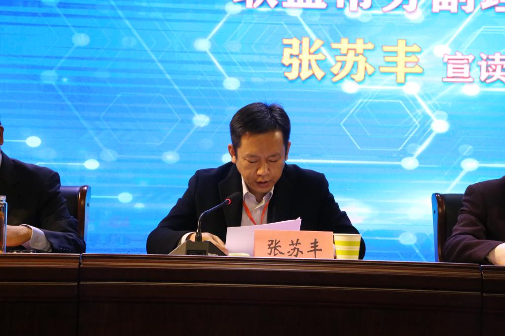 韦德体育bevictor