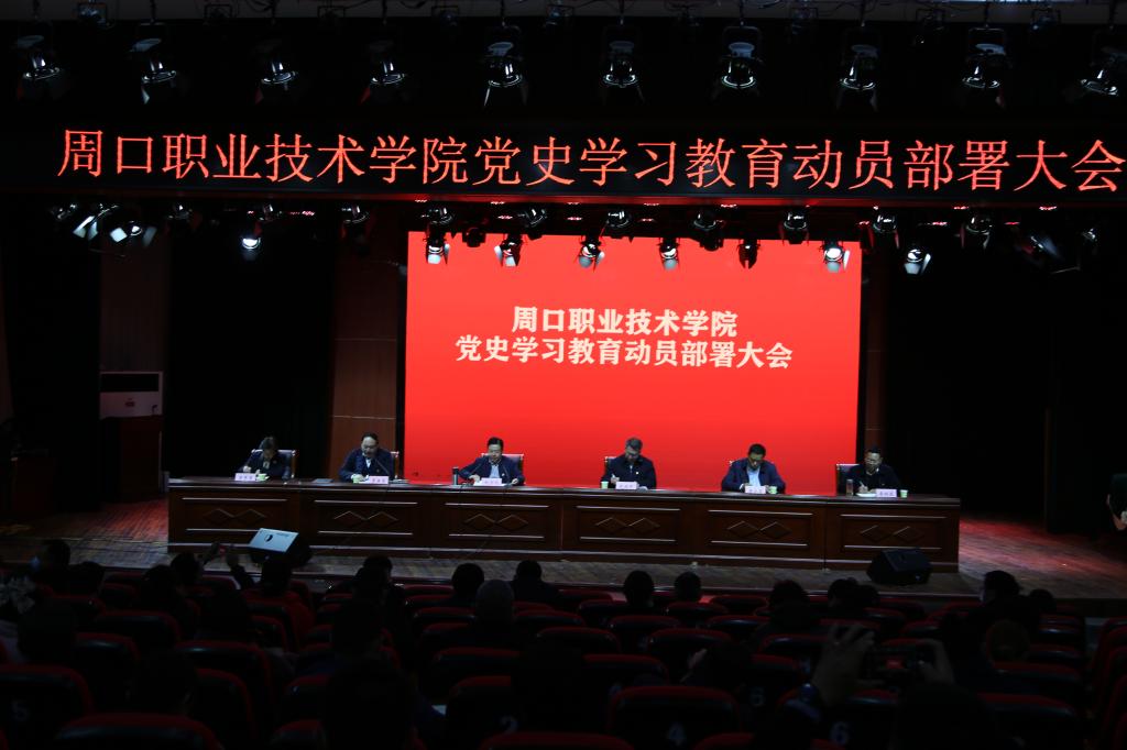 韦德体育bevictor