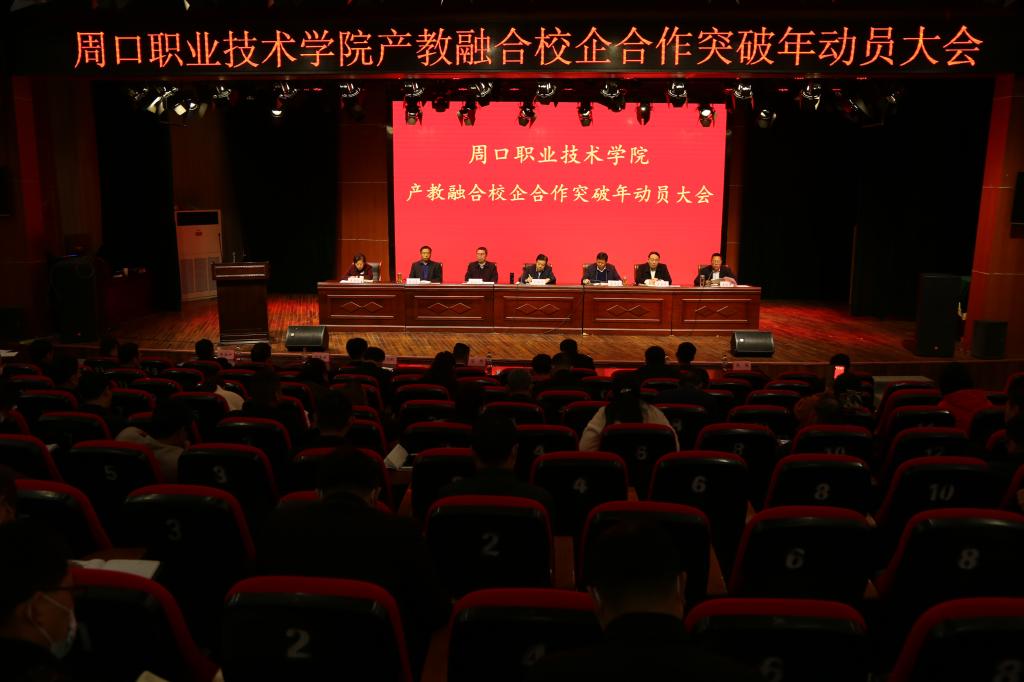 韦德体育bevictor