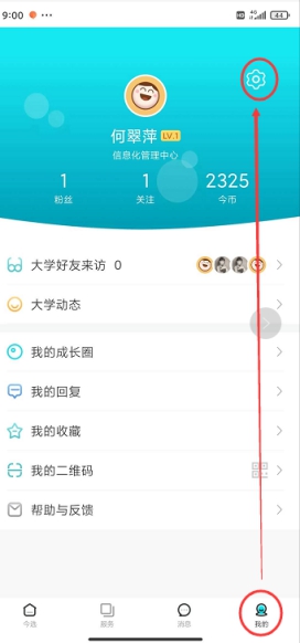 韦德体育bevictor