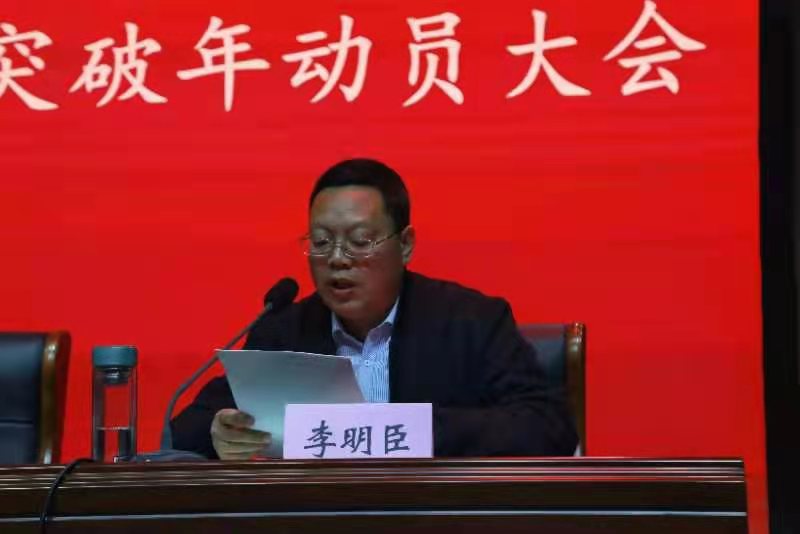 韦德体育bevictor