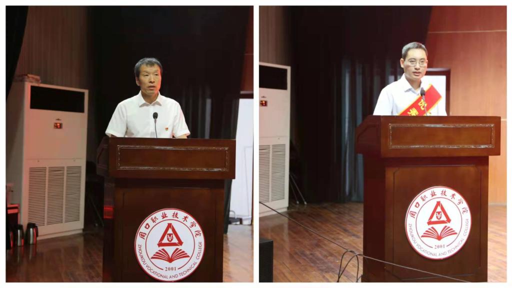 韦德体育bevictor