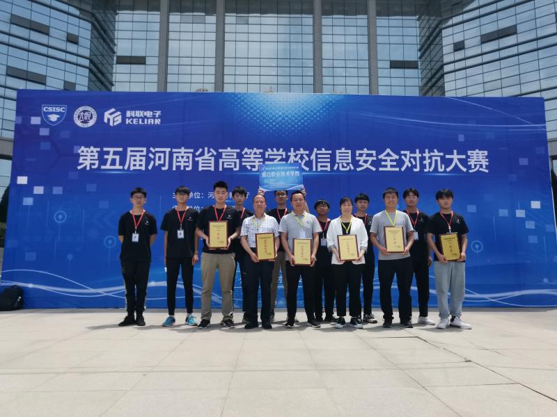 韦德体育bevictor