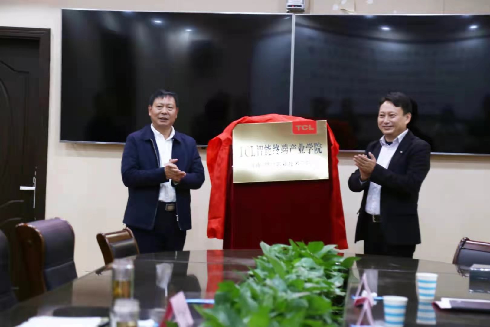 韦德体育bevictor