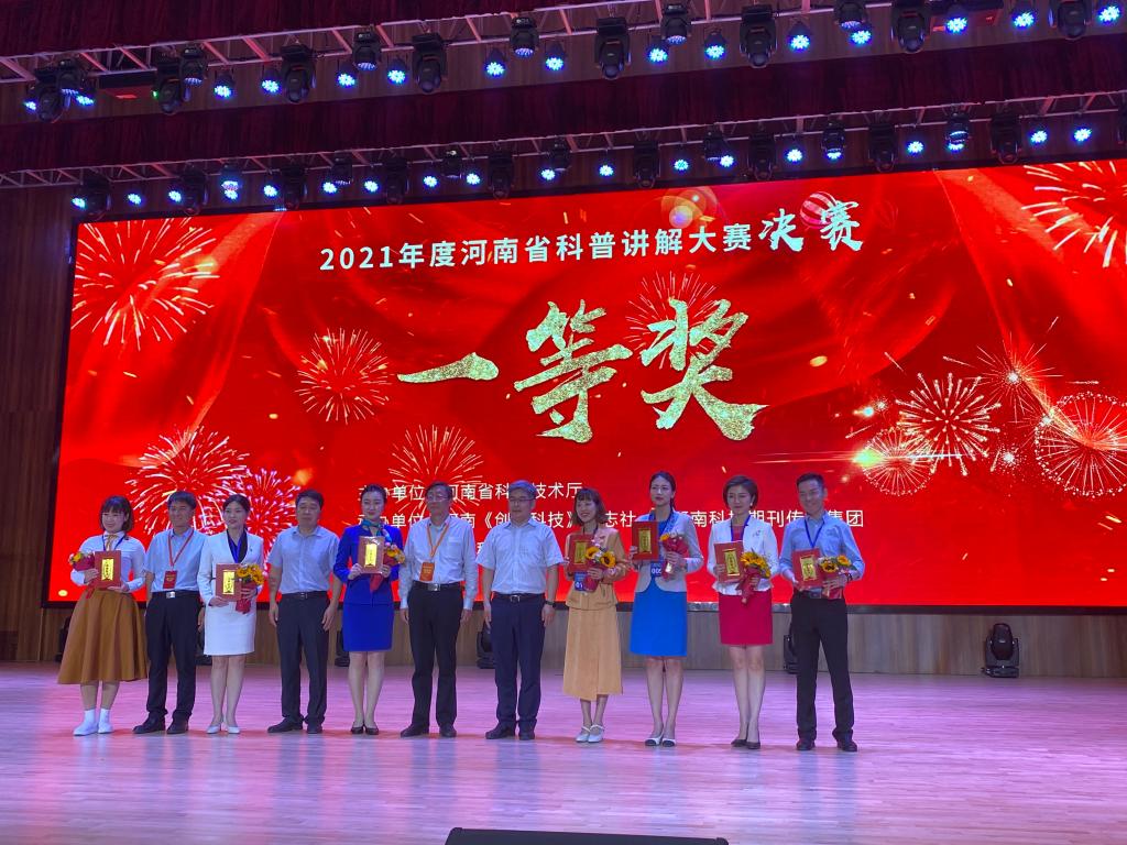 韦德体育bevictor