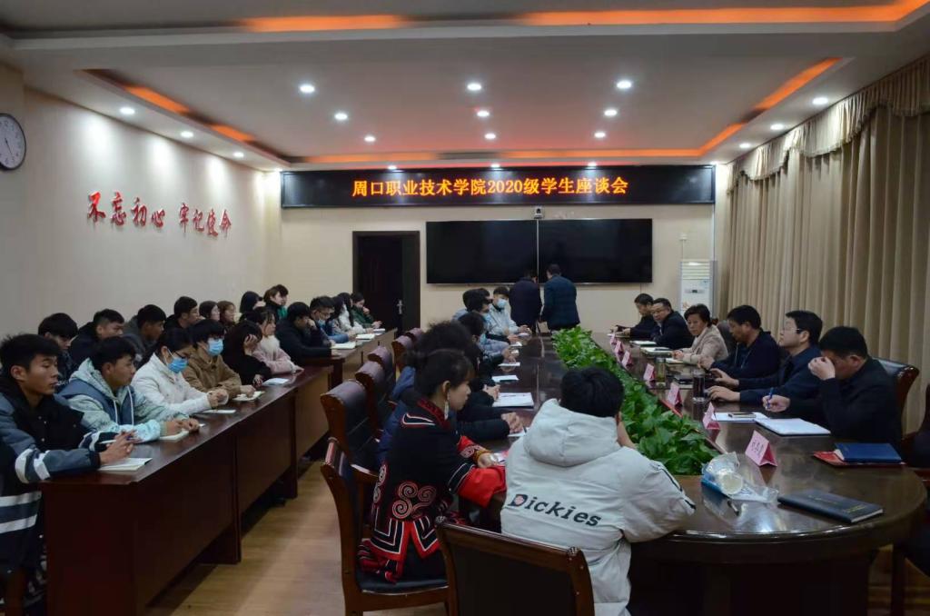 韦德体育bevictor