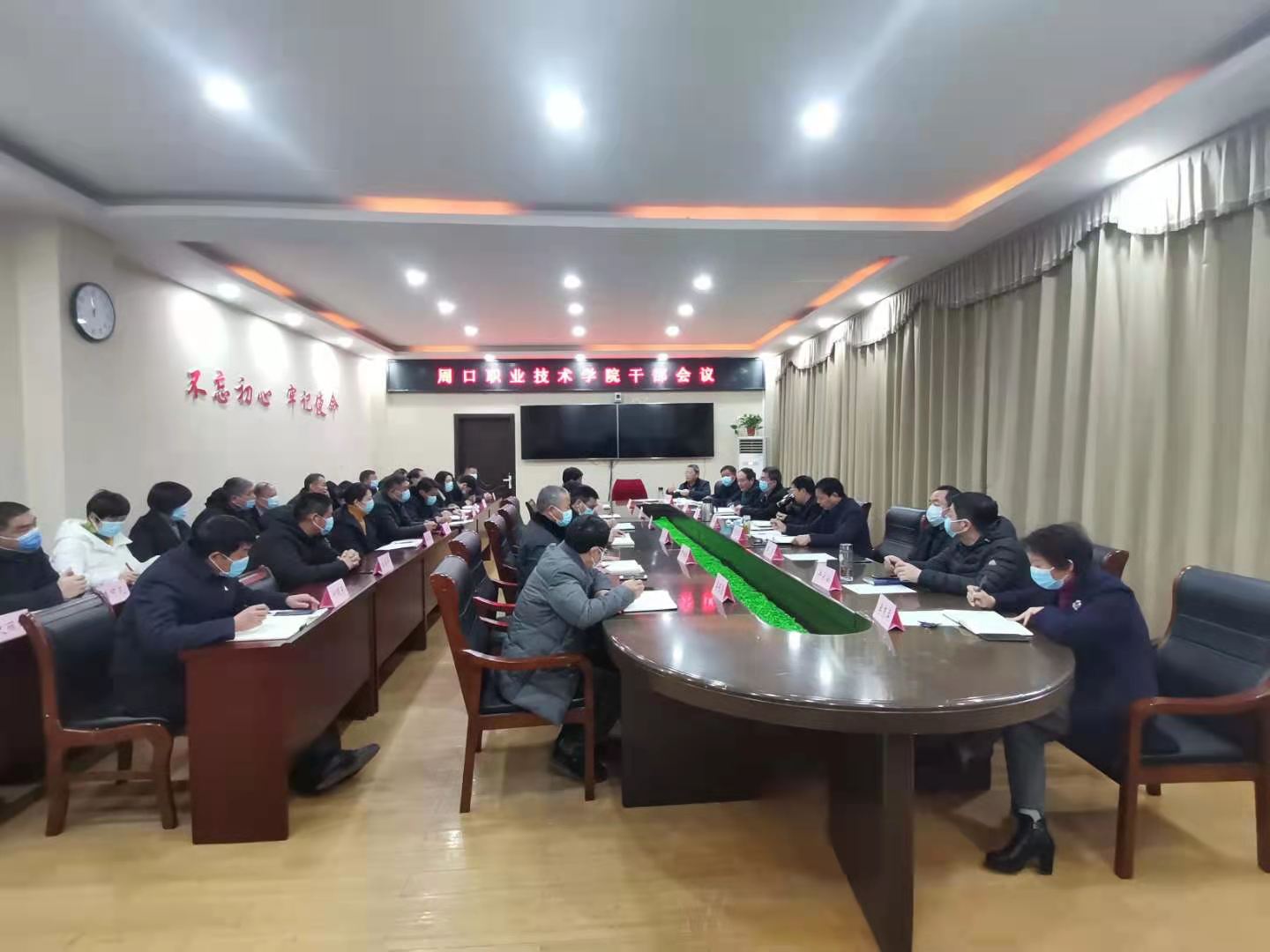 韦德体育bevictor