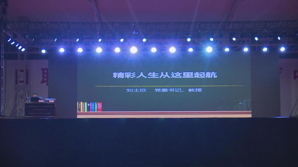 韦德体育bevictor