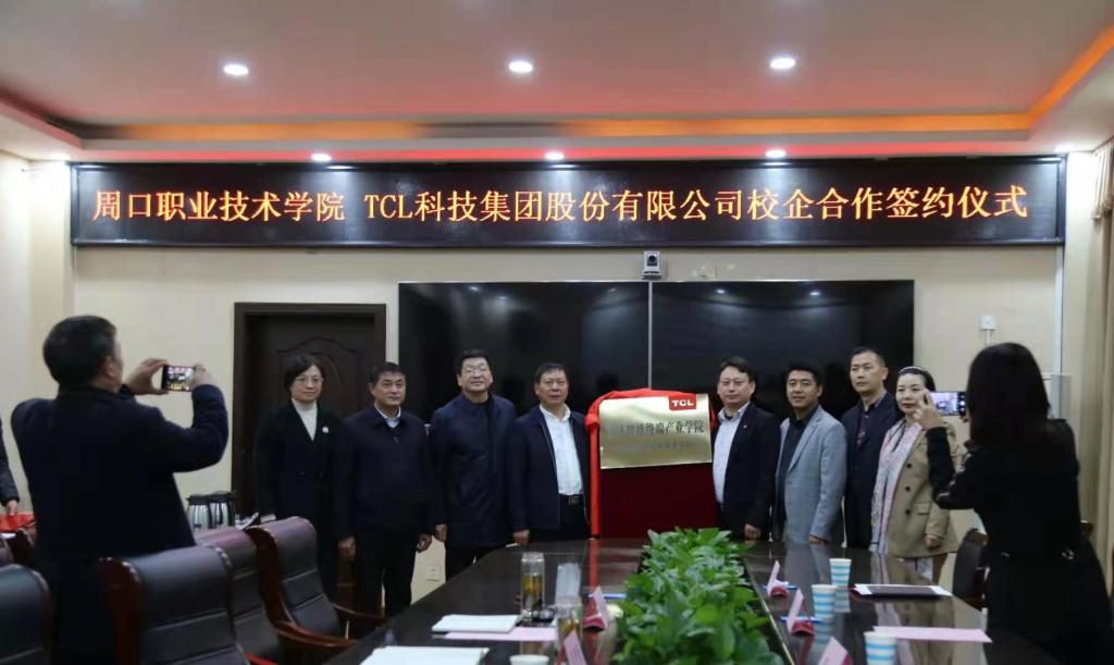 韦德体育bevictor