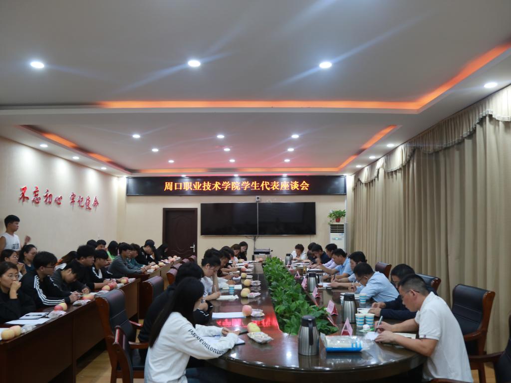 韦德体育bevictor