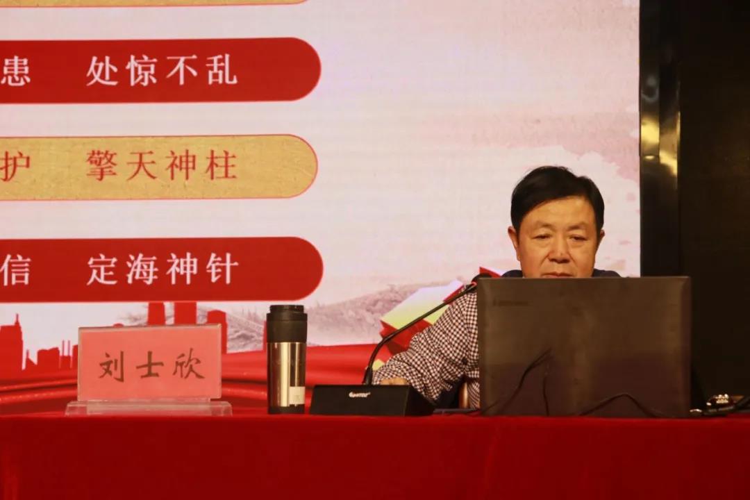 韦德体育bevictor